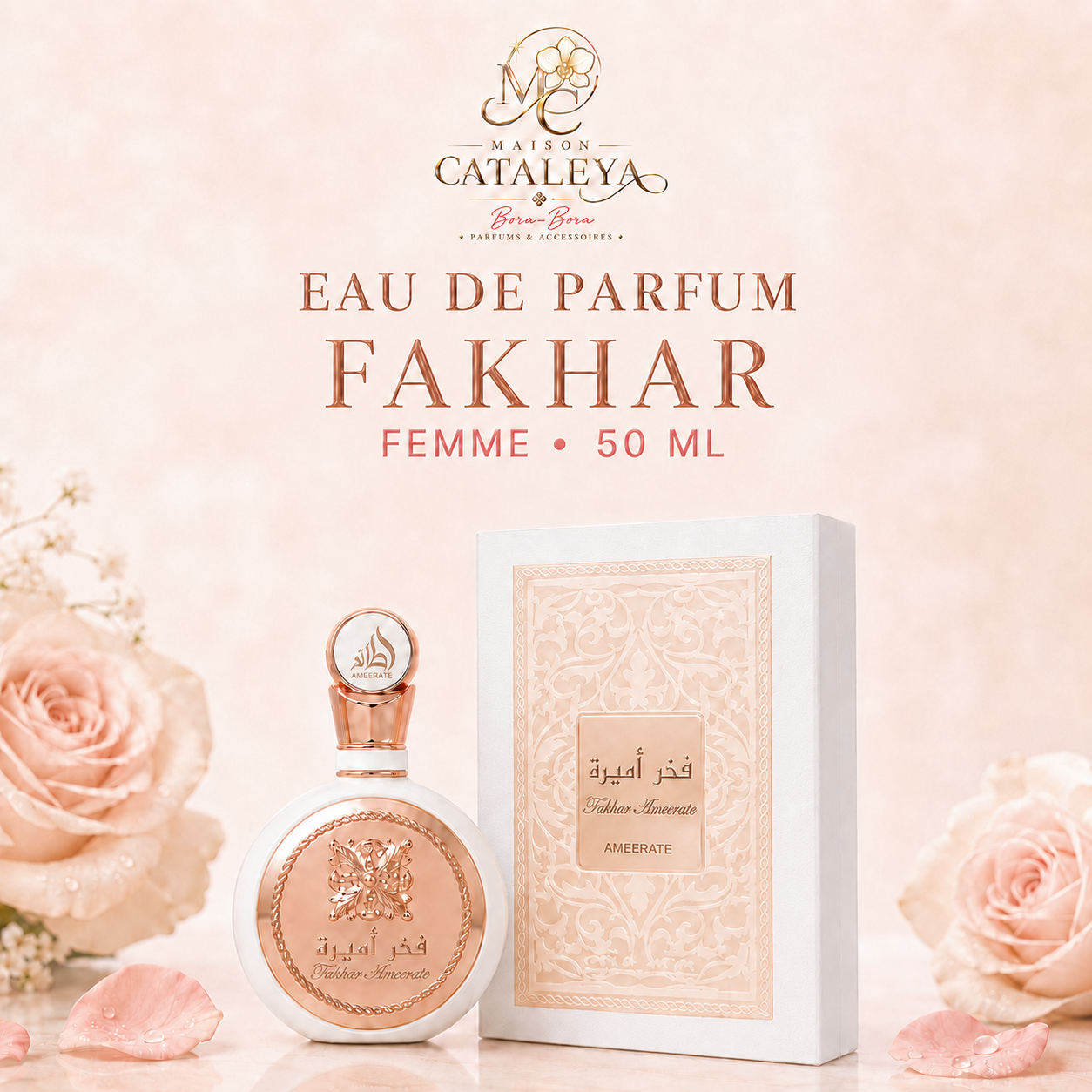 Eau de parfum Fakhar Ameerate White pour femme – 50 ml